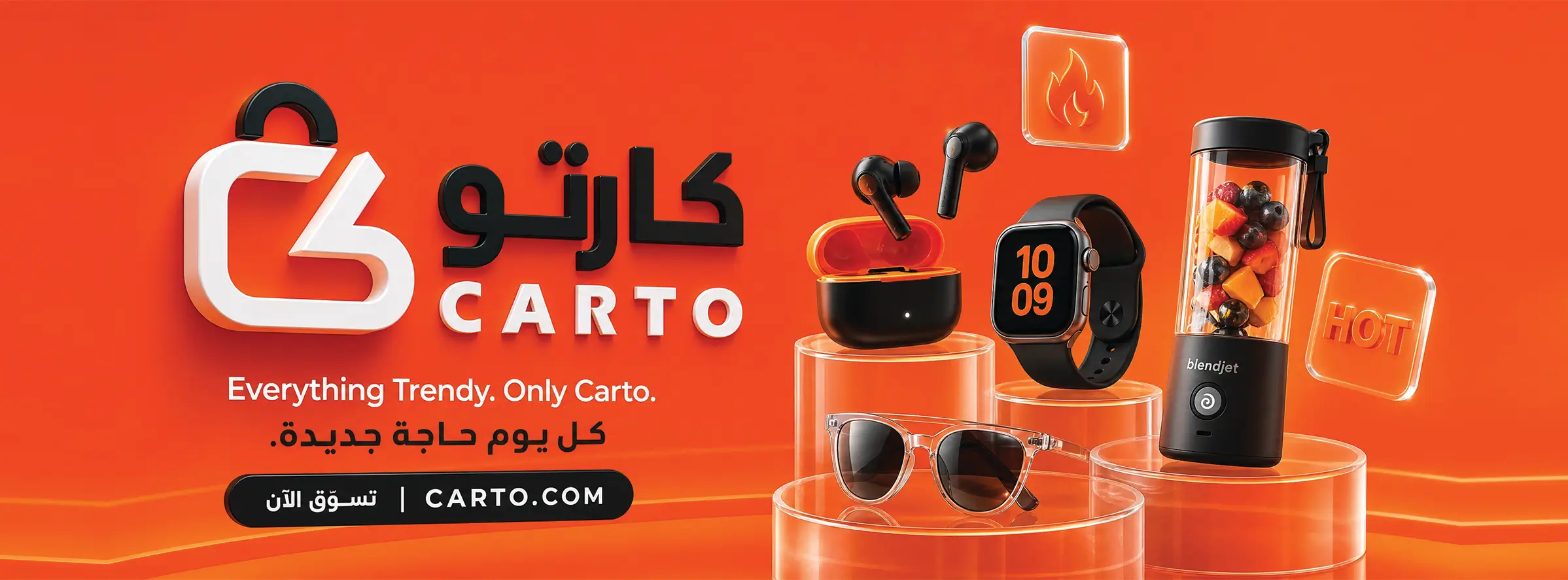 Cover Carto 2