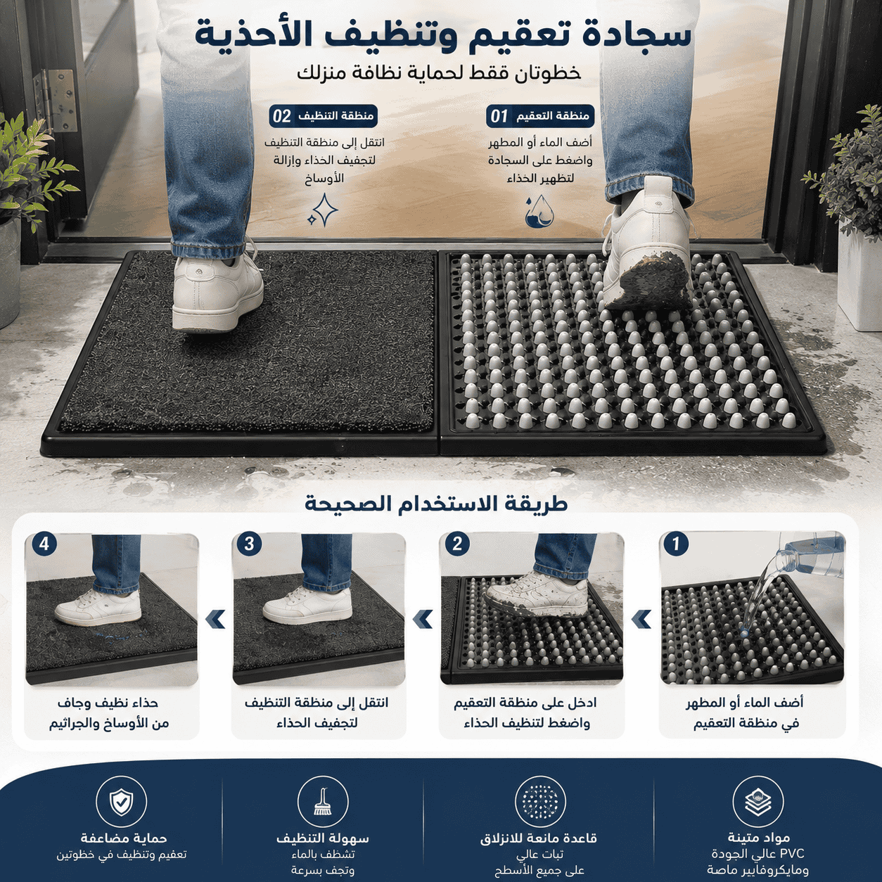 ChatGPT Image 15 أغسطس 2026، 12_08_15 م