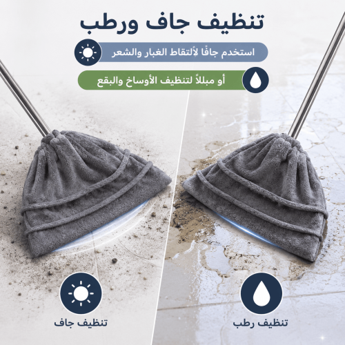 ChatGPT Image 31 أغسطس 2026، 07_05_17 م