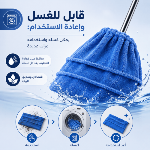 ChatGPT Image 31 أغسطس 2026، 07_18_37 م (1)