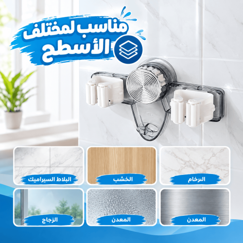 ChatGPT Image 6 سبتمبر 2026، 07_01_38 م (1)