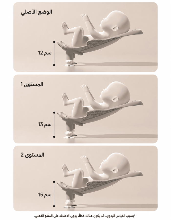 ChatGPT Image PM (1)