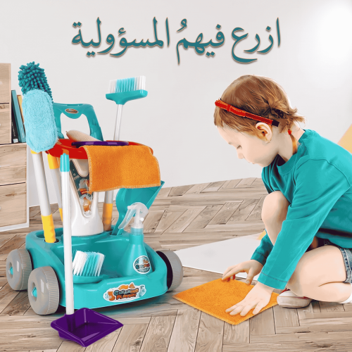المسؤولية