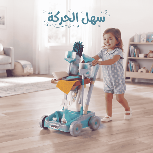 سهل الحركة